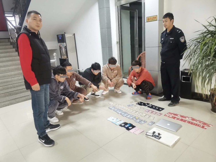 扫码免费领游戏皮肤？抖音举报诈骗窝点，警方刑拘5人