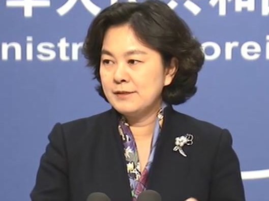 美称孟晚舟可“部分认罪换回国”，华春莹：想到一本书《美国陷阱》