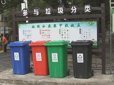罚款最高可达50万 广东修订施行城乡生活垃圾管理条例 