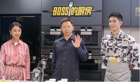 “BOSS的厨房”冬日温暖上线 ！张朝阳利晴天秀厨艺带货直播