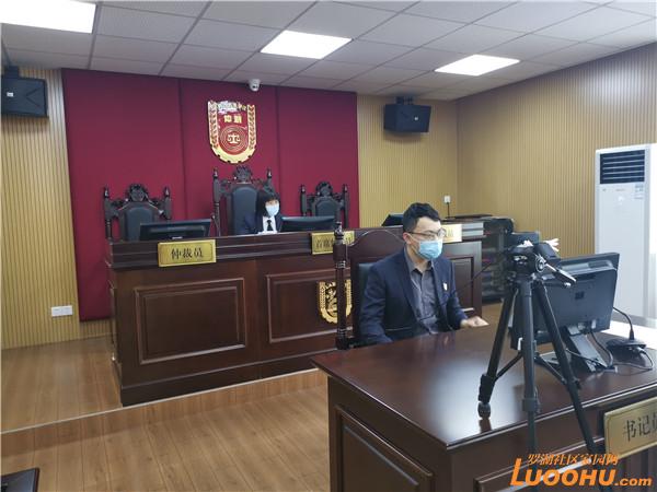 疫情大考、案情严峻，罗湖如何打赢劳动仲裁“突围战”？