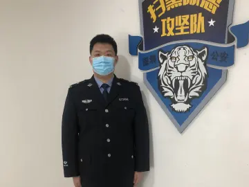 每日警星 | 张洛铭：信息分析研判能手  