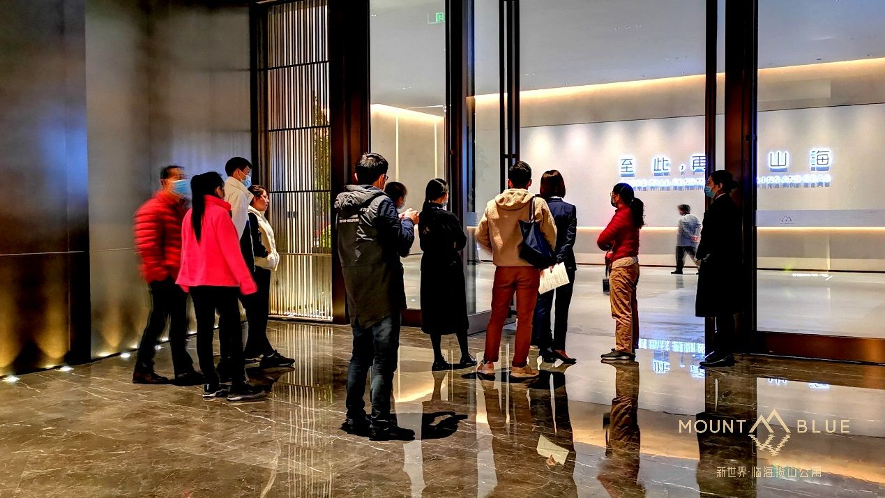 这个山海藏品样板,为世界塔尖湾区标准重新立序