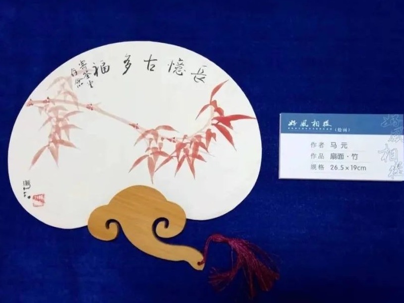 手谈丨“向雅”与“惜缘”——与卢丰先生手谈《好风相从》（三）