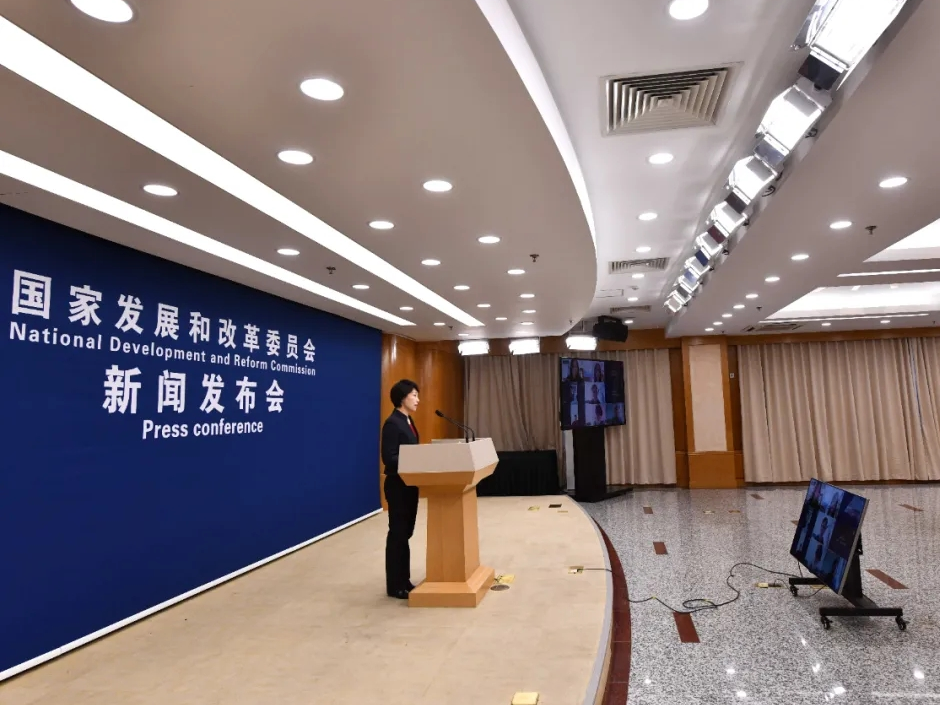 2020年版市场准入负面清单“瘦身”，减少了这8项 