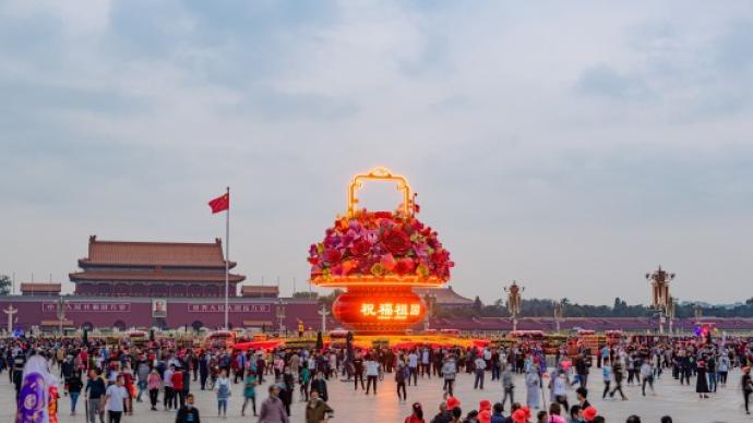 《全球治理指数2020报告》发布，中国连续三年位列三甲