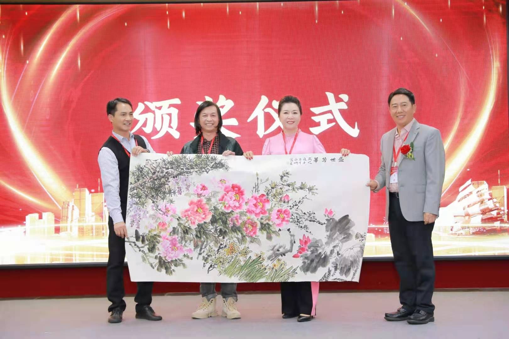 深圳市火凤凰摄协换届大会顺利召开  