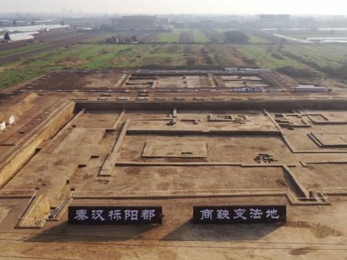 陕西首发掘战国时期秦国后宫遗址，专家：丰富对秦人建筑认识