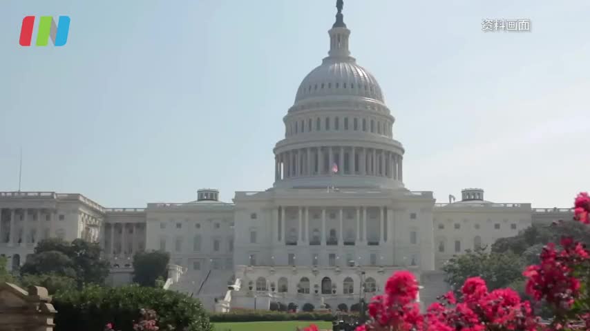 特朗普签行政令规定联邦建筑须美丽