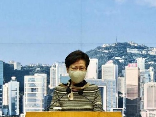 林郑月娥：正研究香港国安法下须宣誓公职人员定义
