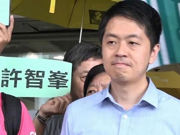 许智峯弃保潜逃前众筹350万元 保安局矢言全力缉拿逃犯归案！  