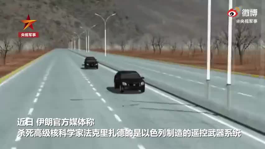 以色列已研制出枪支智能瞄准系统