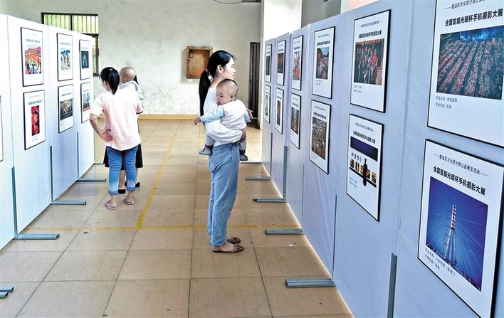 10场摄影展览送到居民“家门口”