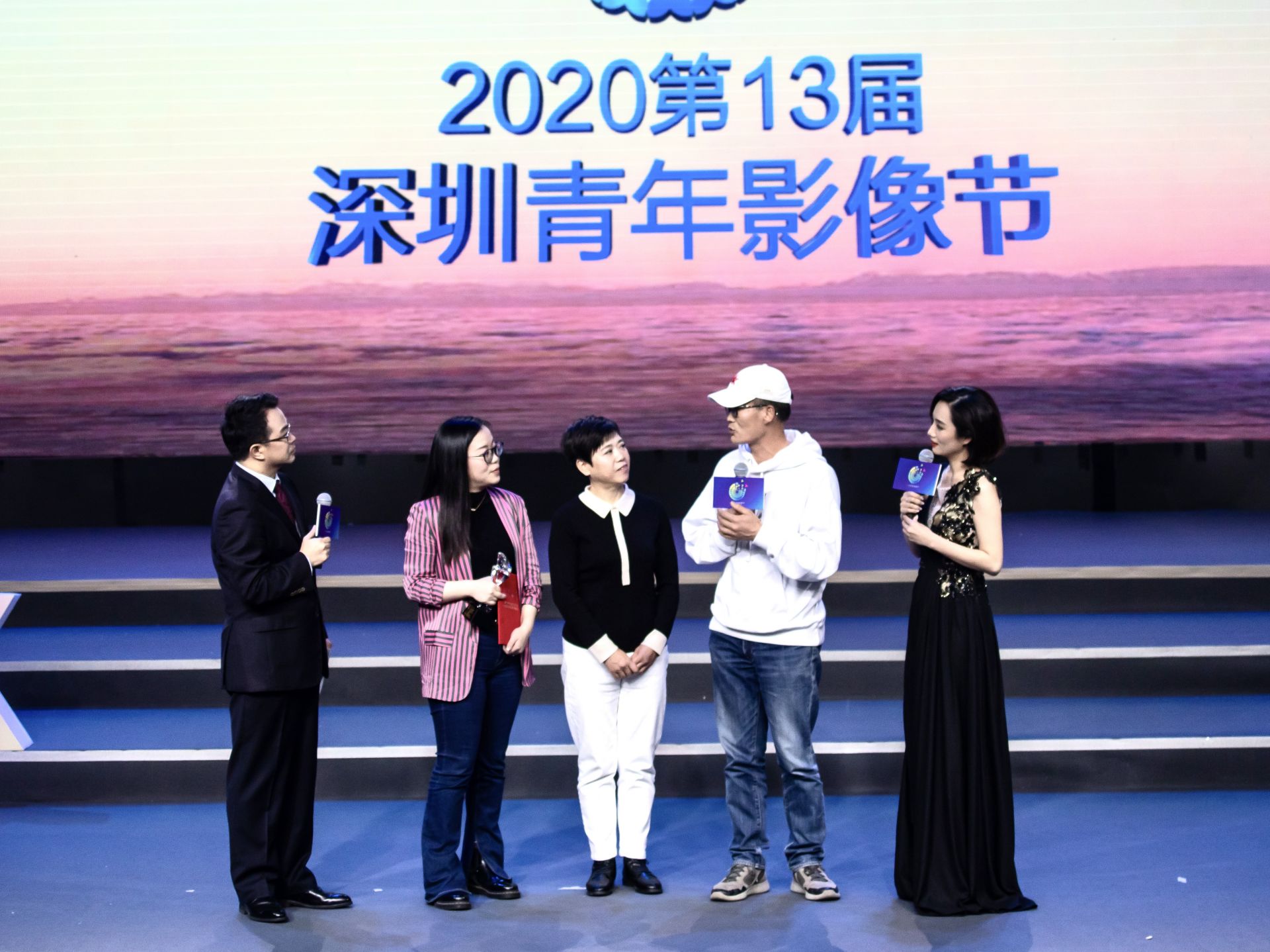 87个奖项现场揭晓，第13届深圳青年影像节盛典举行