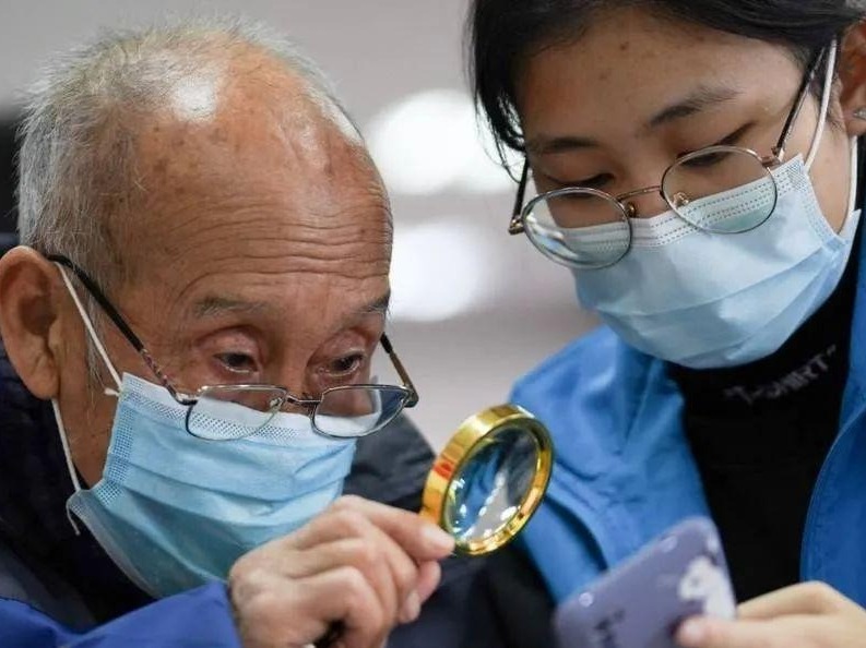 七部门印发通知便利老年人日常交通出行