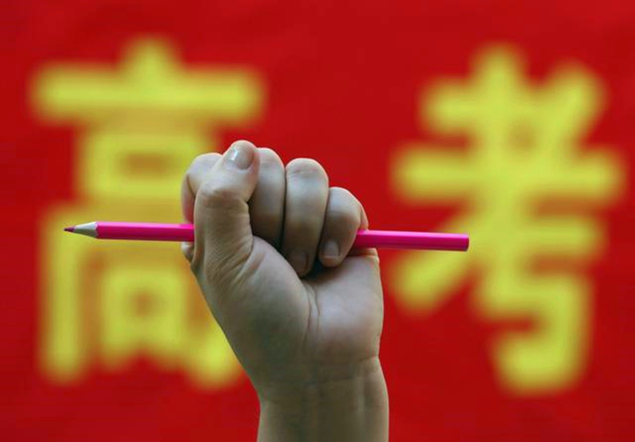 广东省2021年普通高考美术、书法和广播电视编导术科统考顺利结束  