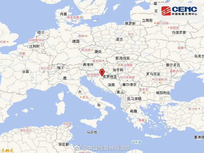 克罗地亚发生6.5级地震，邻国一核电站紧急关闭