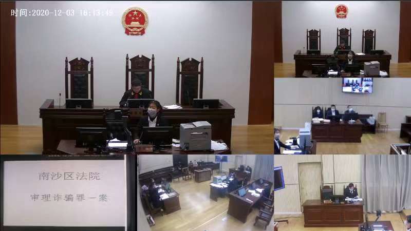 警惕“杀猪盘”诈骗！63名受害者被骗过千万