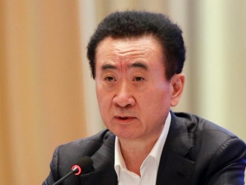 王健林名下万达体育将从纳斯达克退市，距上市不到一年半