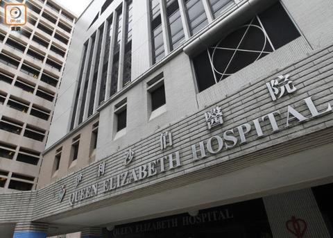 香港一新冠确诊病人逃离医院后失踪 院方报警求助