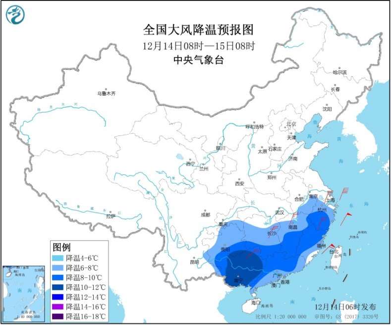 寒潮蓝色预警！强冷空气继续影响南方地区