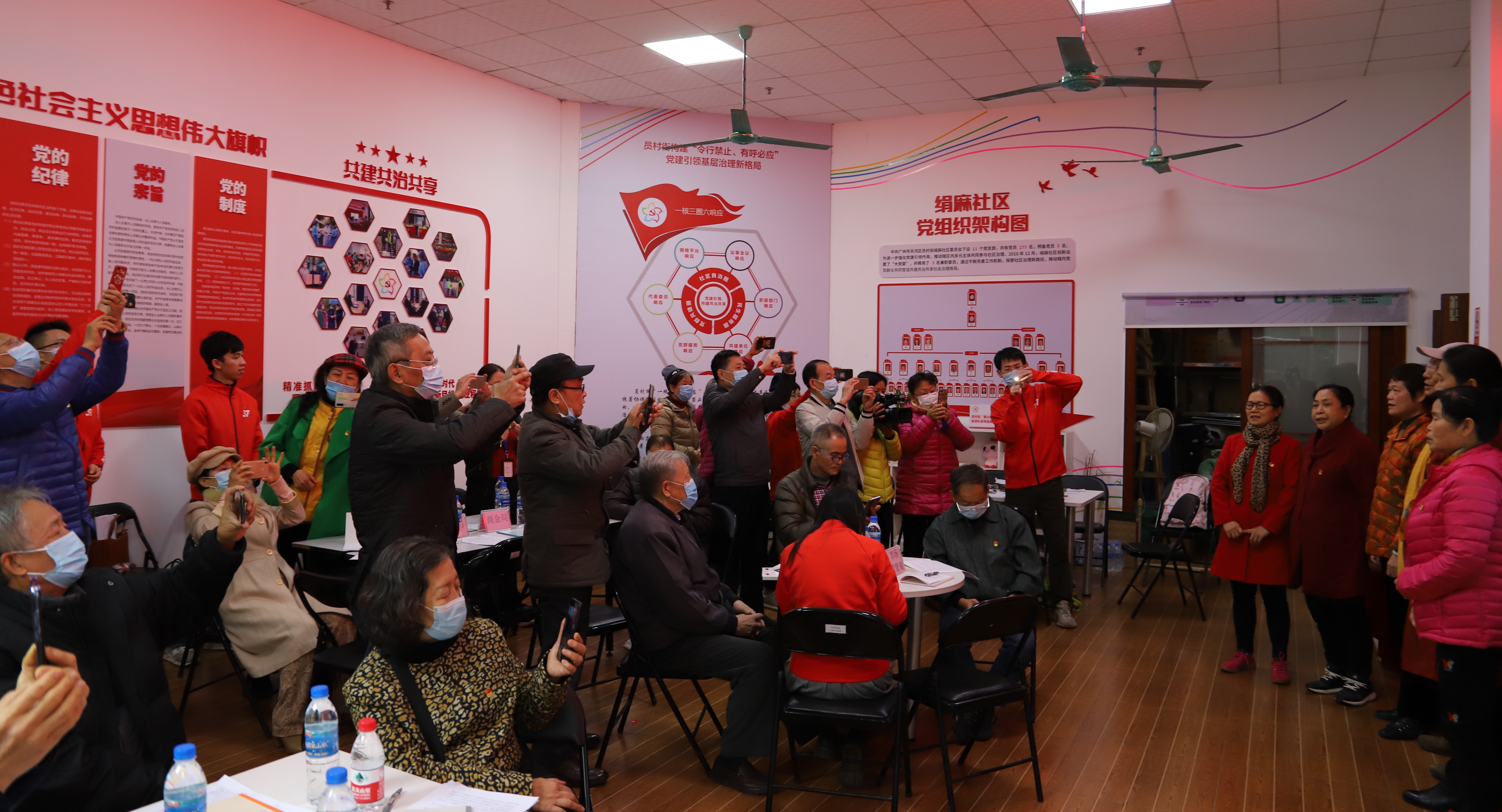 广州天河IT企业青年党员助力老党员拥抱智能时代