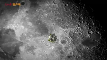“嫦娥”回家路更近了！视频看懂月球轨道交会对接