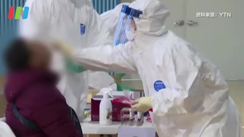 韩国首次发现变异新冠病毒确诊病例