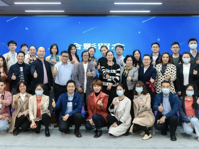 慈善月深圳募集资金达1.32亿元，开展线上线下活动103场