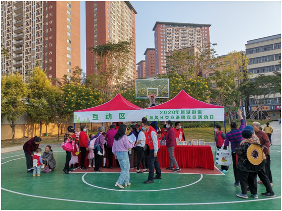 党建示范引领，新湖街道开展垃圾分类党员日活动