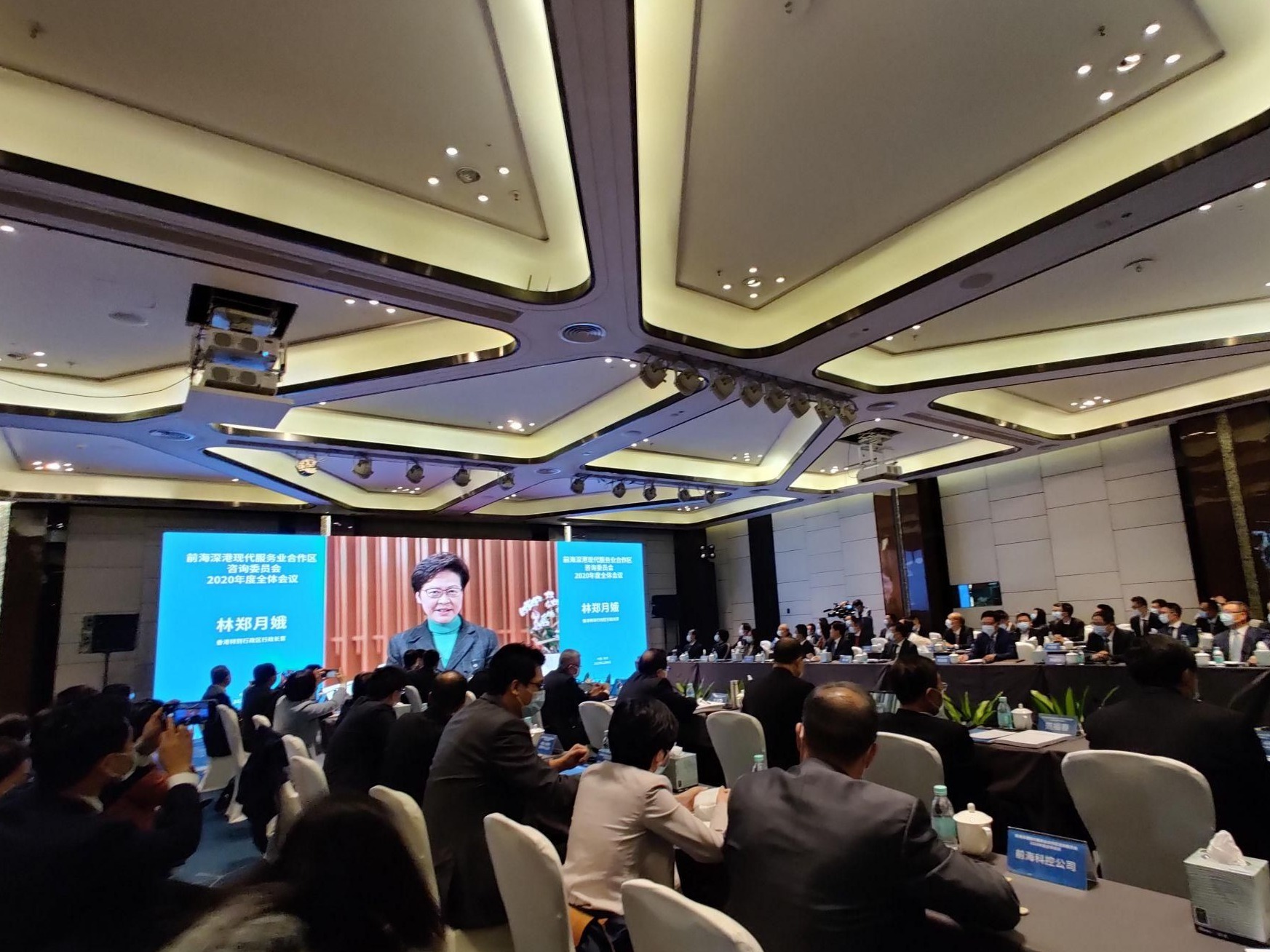 林郑月娥：感谢深圳主动提出便利港人创新举措  