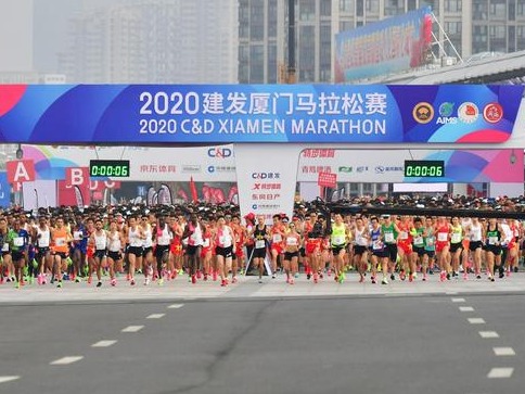 2021年厦门马拉松赛宣布延期 选手参赛资格将保留