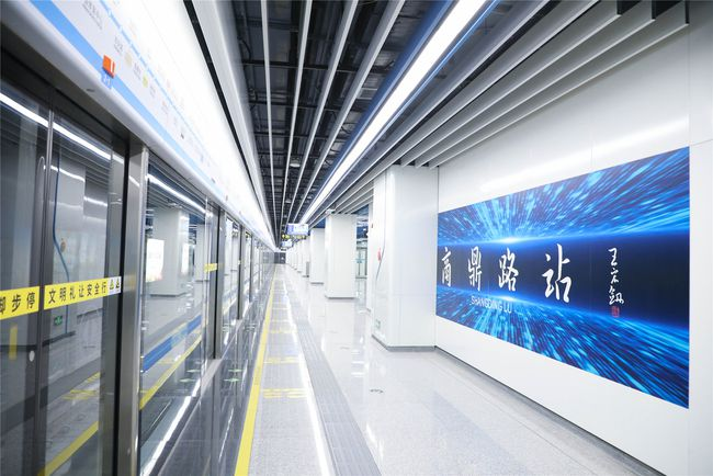 方大集团承建轨道交通屏蔽门系统的多条地铁线正式开通运营！