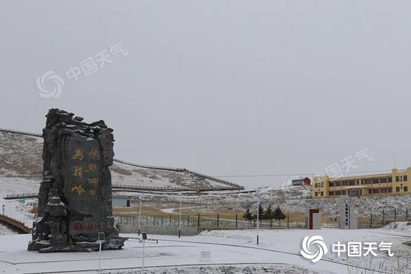 又一股冷空气启程，近20省会级城市气温或创新低
