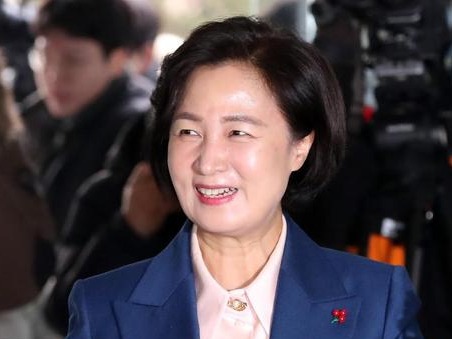 遭全国检察官集体抗议，韩国法务部长秋美爱请辞