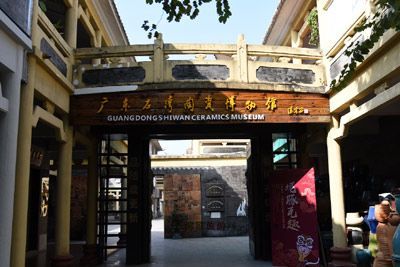 位列第五，佛山禅城旅游再登全国榜单！