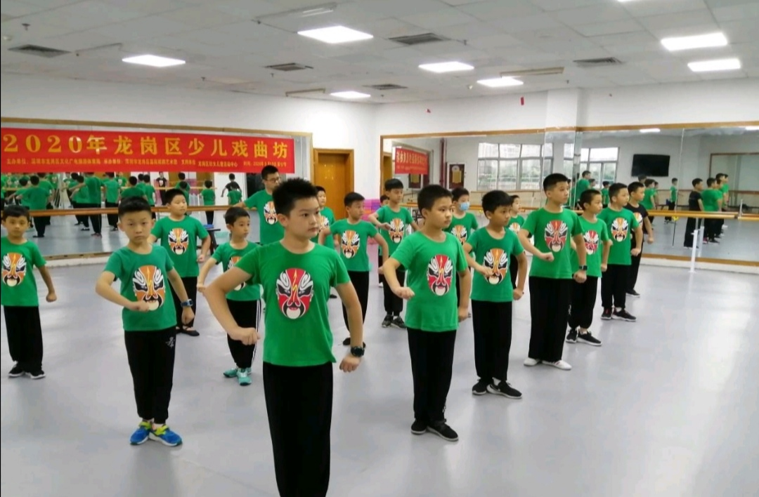 龙岗举办少儿戏曲坊公益培训