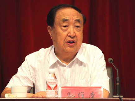 黑龙江省委原书记孙维本逝世，享年92岁 