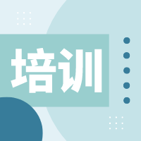 石岩街道： “典”亮宪法进校园