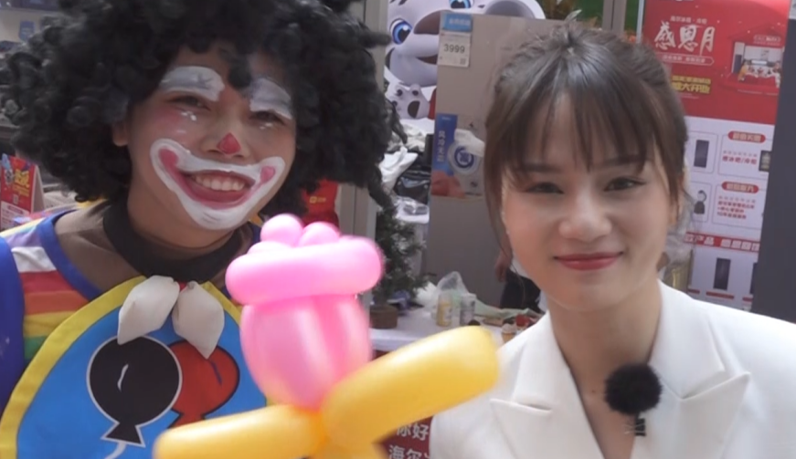 超酷读特粉丝节，美女Vlog嘿咿耶！