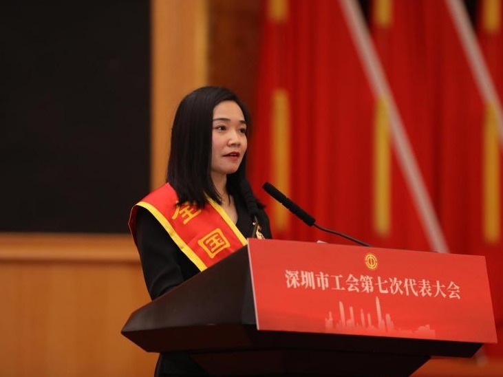 先模代表李双双向全市劳动者发出倡议：积极投身各种技术革新，为建设先行示范区建功立业