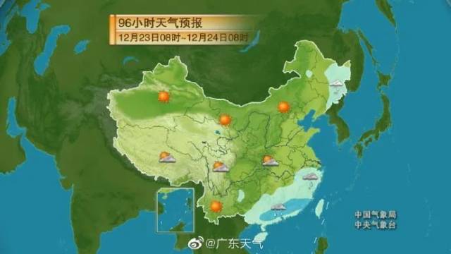 离0℃就差一步！周三新冷空气上线，广东能成功入冬吗？