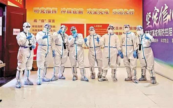 燕罗街道集中隔离观察点临时党支部：红色燕罗精神坚决与疫情抗战到底