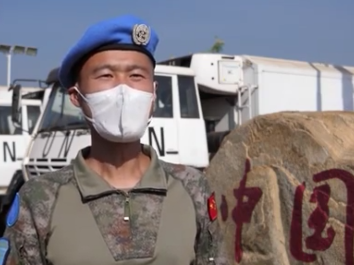 中国维和步兵营顺利完成第6次轮换交接 