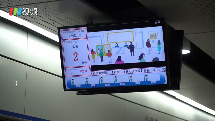 车厢挤不挤一看就知 深圳新增4地铁线路可看车厢拥挤程度