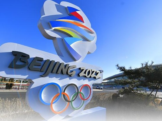 北京2022年冬奥会和冬残奥会体育图标发布 