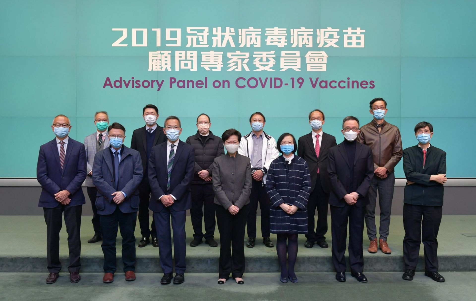 林郑月娥冀市民科学看待疫苗积极考虑接种
