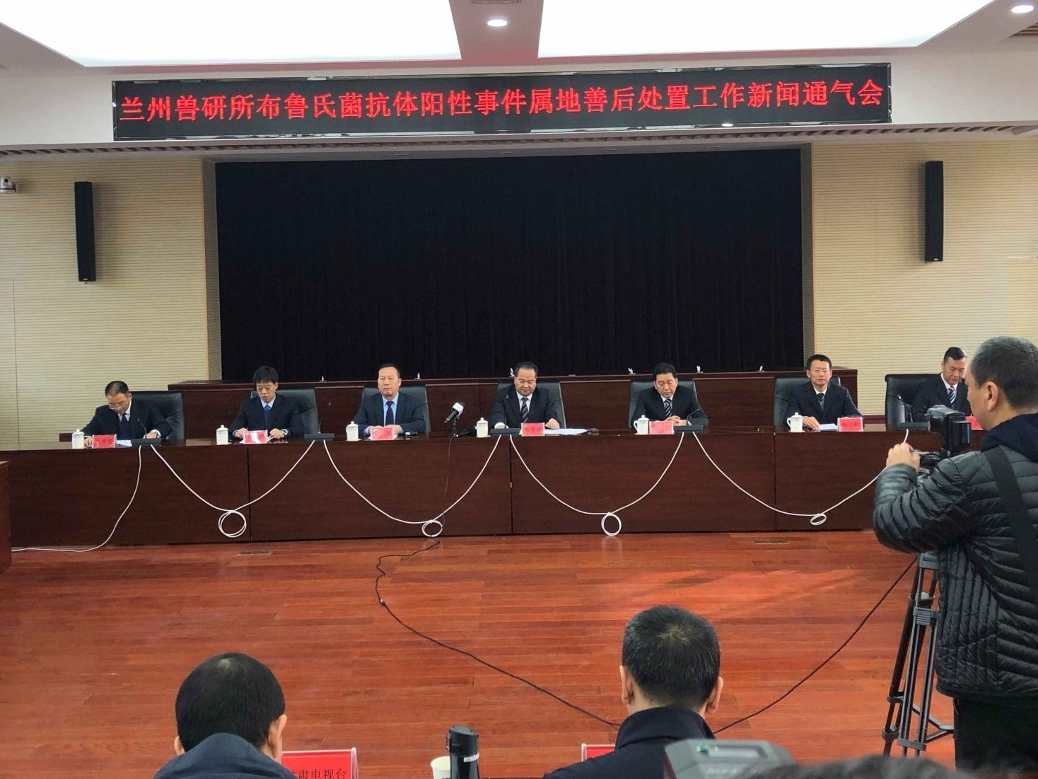 兰州布菌抗体阳性事件追踪：已有3244人签订补偿赔偿协议