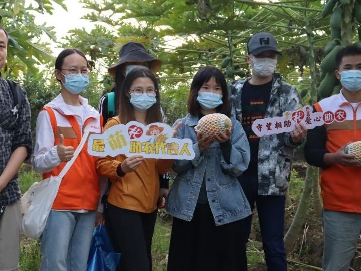 南沙花样助农，农户家里成采摘景点