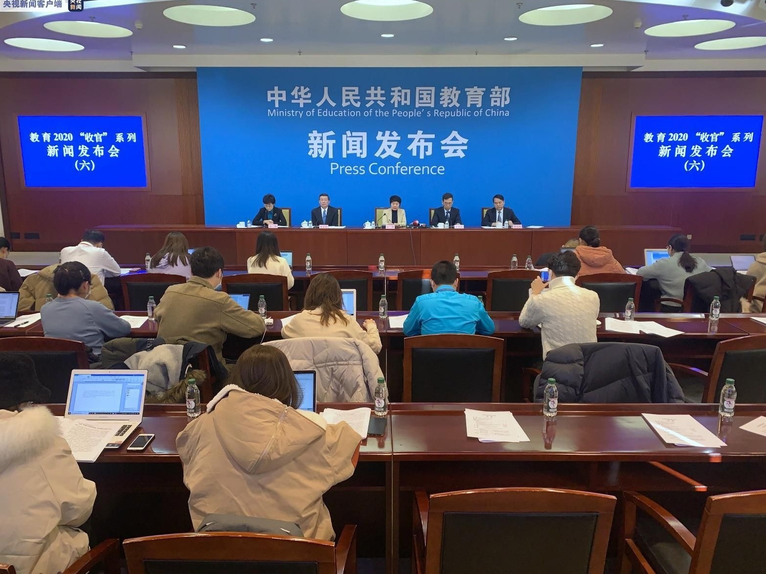 教育部：70个国家将中文纳入国民教育体系